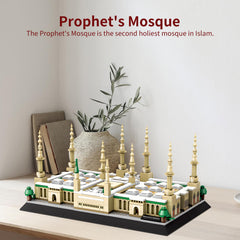 CSNRHG Medina Prophet Mosque model—colorful bricks inspire creativity during Eid gift projects and more.