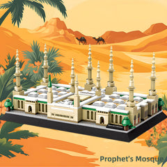 CSNRHG Medina Prophet Mosque model—assembly steps shown for collaborative family building and problem-solving.