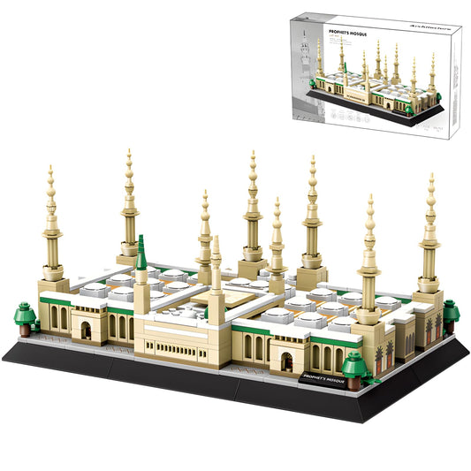 CSNRHG Medina Prophet Mosque model—close-up exterior details for cultural education and mindful play.