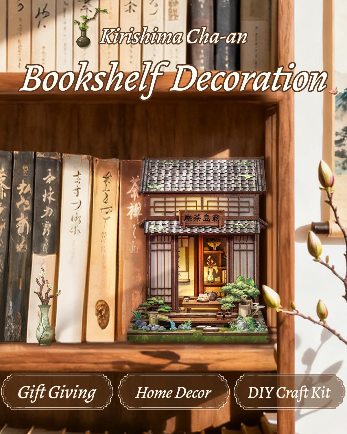 CUTEBEE Kirishima Cha-an LED-lit courtyard scene with warm ambience