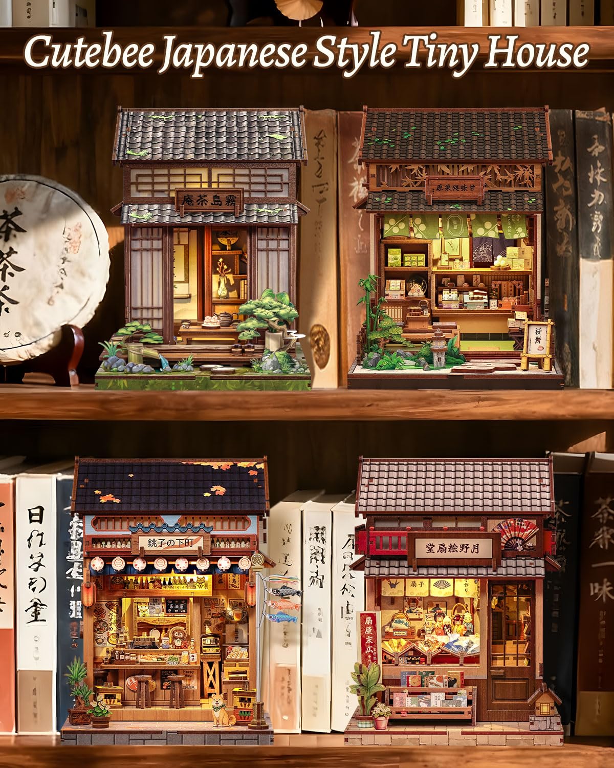 CUTEBEE Kirishima Cha-an tea set detail adds authentic charm