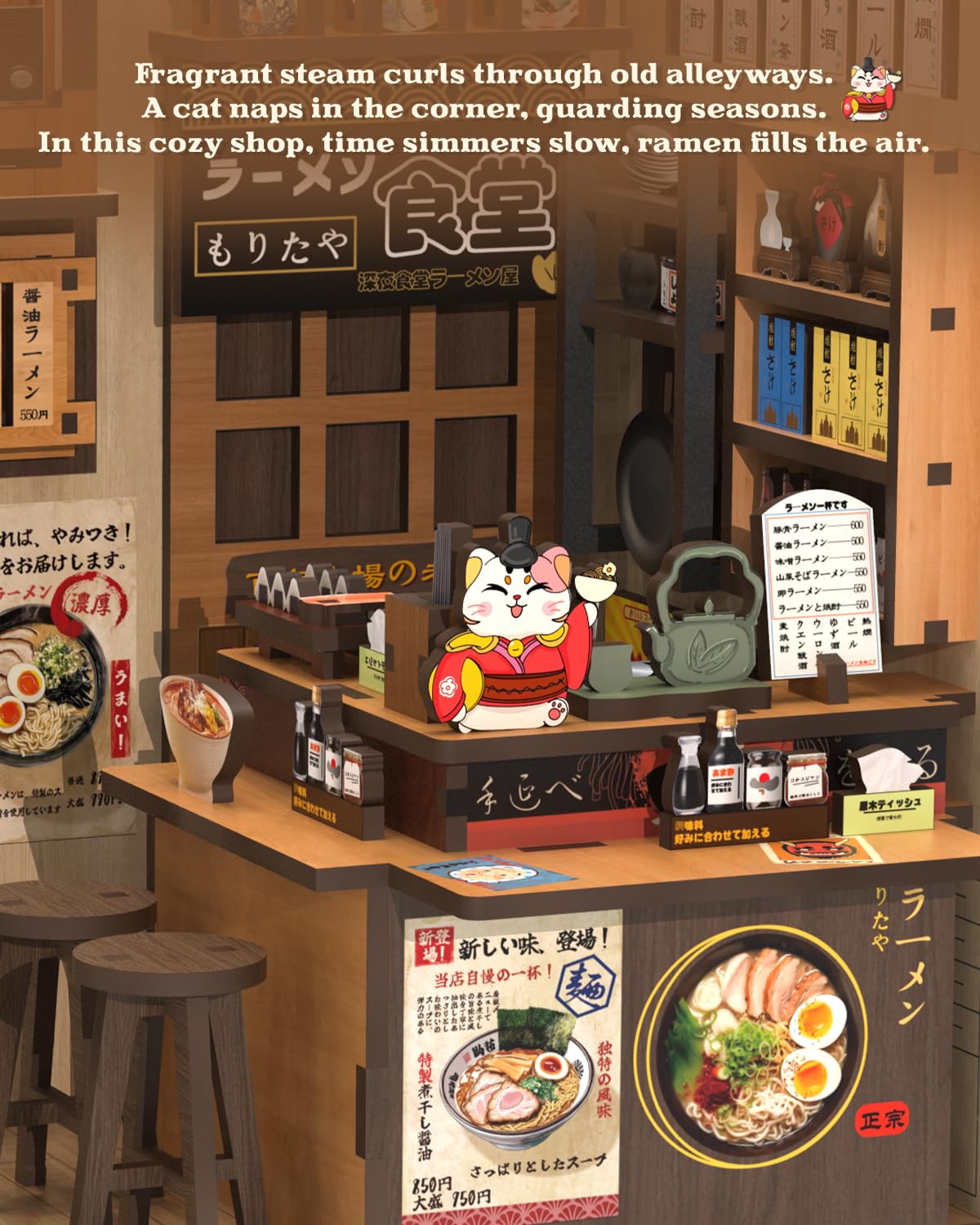 Cutebee assembly steps guide careful crafting and rewarding progress