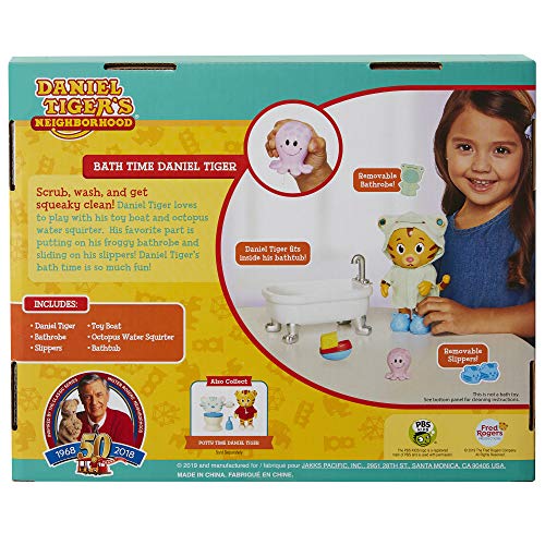 Daniel Tiger's Neighborhood unboxing shot showing complete bath-time set.