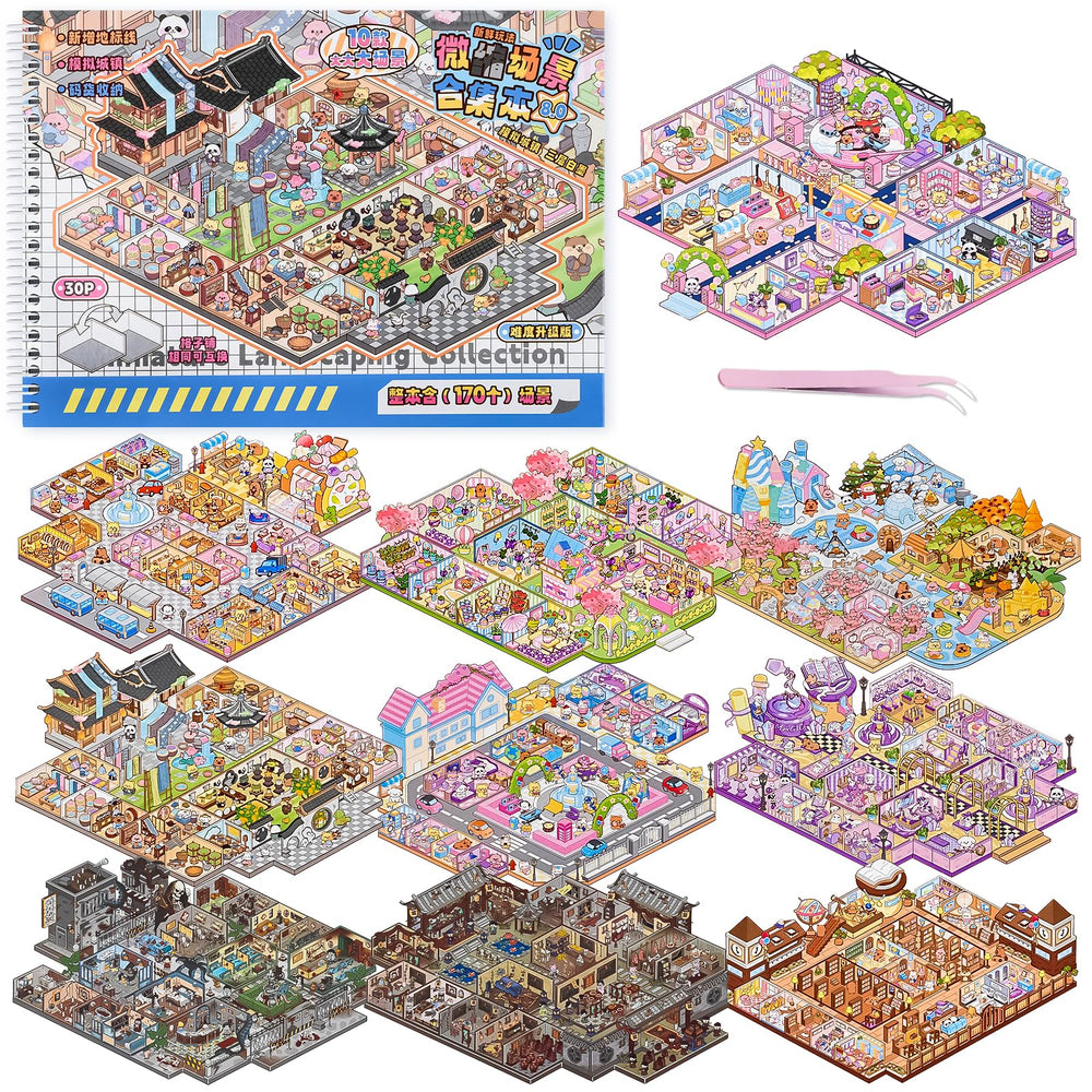 DAPUTOU 10pcs big-size scene stickers for DIY room decor and imaginative play.