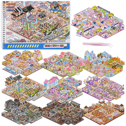 DAPUTOU 10pcs big-size scene stickers for DIY room decor and imaginative play.