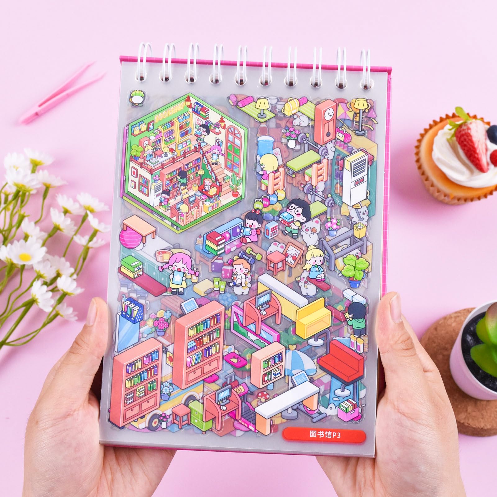 DAPUTOU miniature world assembly shows kids building colorful scenes step by step.