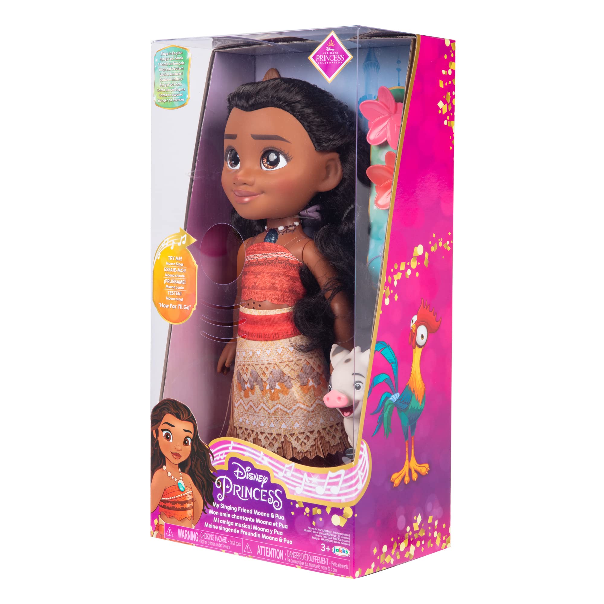 Large 14-inch Moana doll great for display and play.