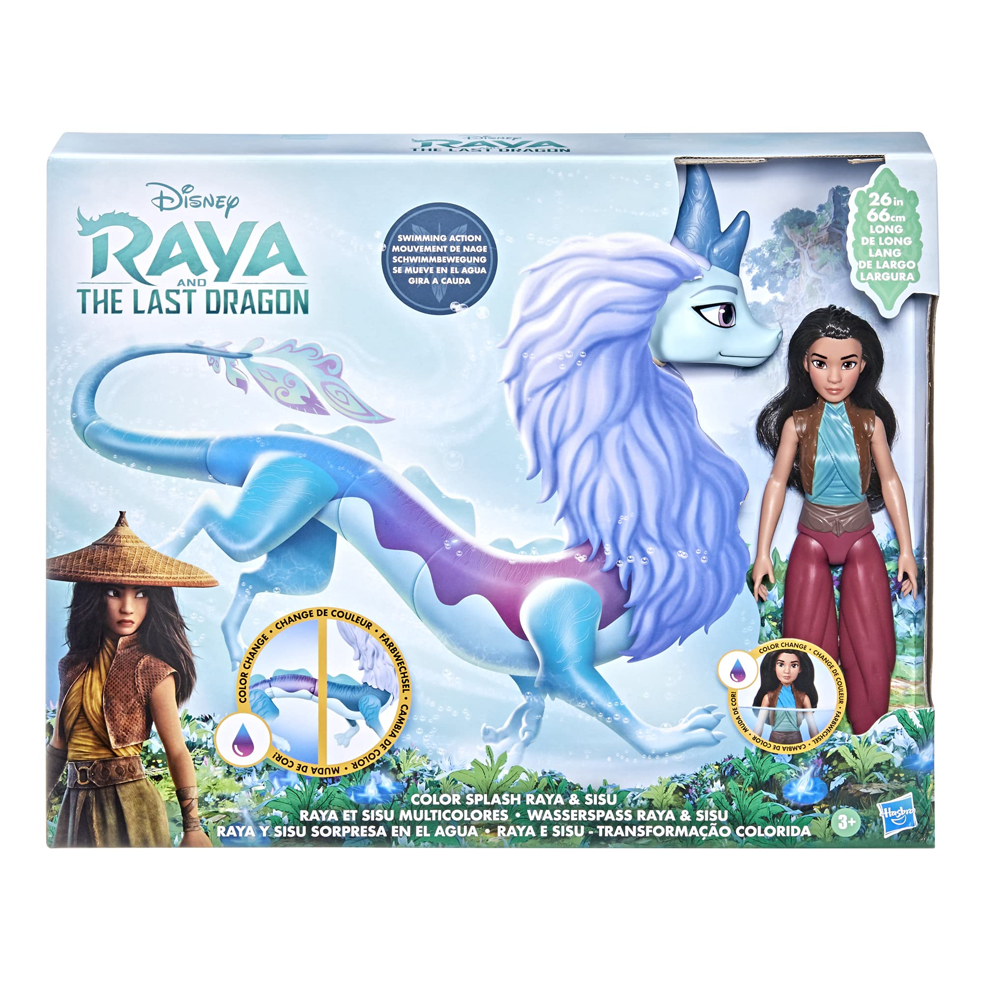 Raya and Sisu Color Splash toy length about 26 inches.