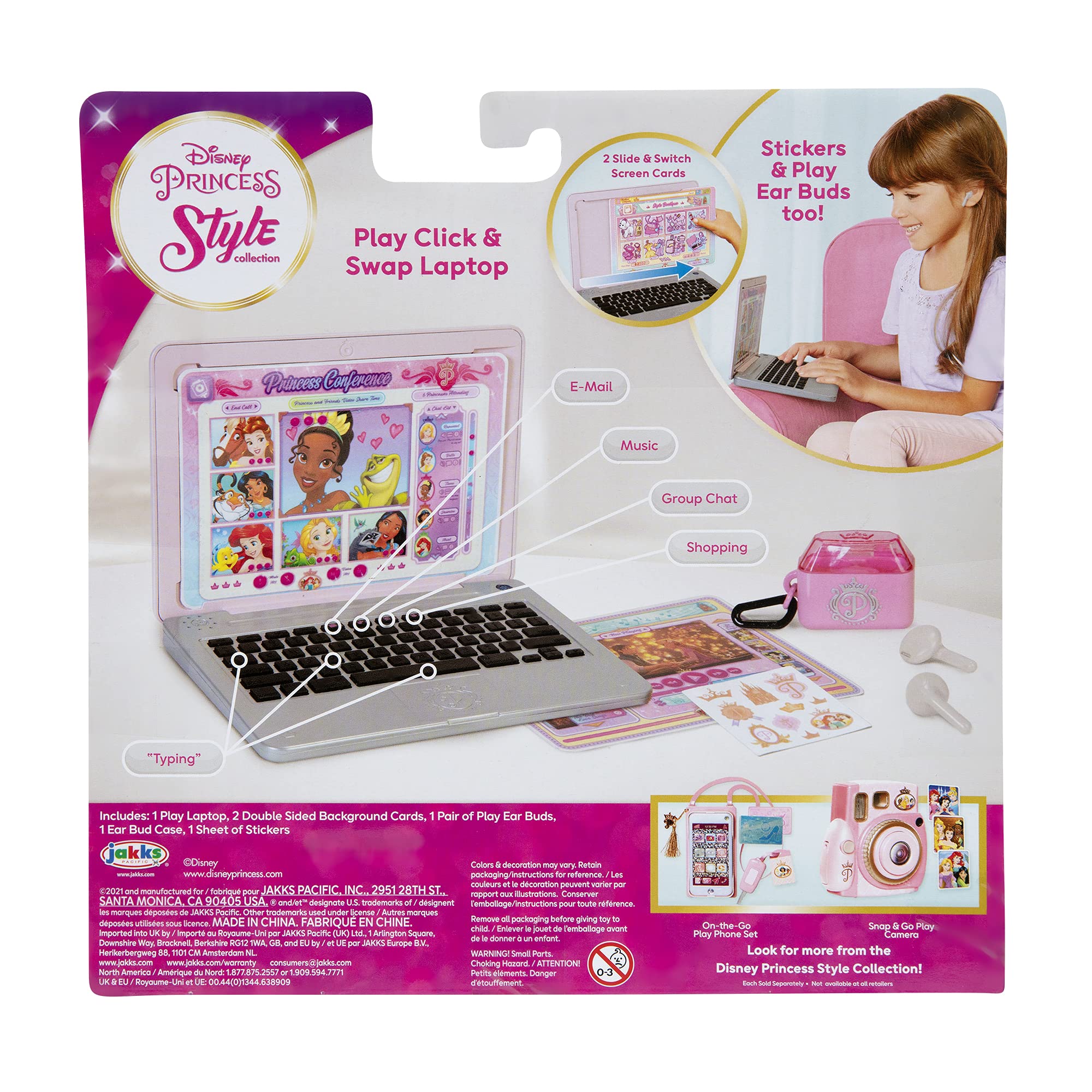 Disney Princess Style play modes icon close-up aiding quick mode switching.