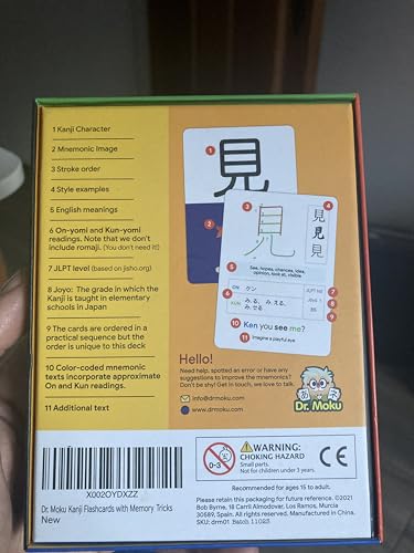 Dr. Moku Kanji Flash Cards color-coded readings to distinguish On- and Kun-Yomi.