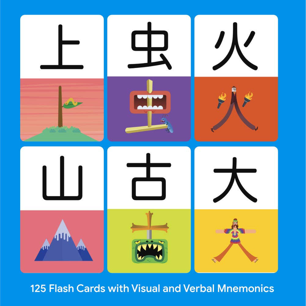 Dr. Moku Kanji Flash Cards radical-based mnemonics boost memory retention.