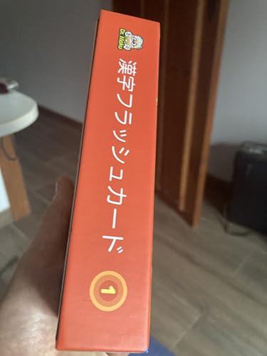 Dr. Moku Kanji Flash Cards stroke order illustrations guide writing.