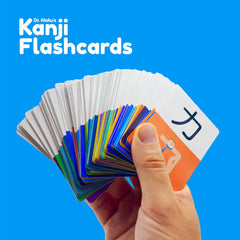 Dr. Moku Kanji Flash Cards visual mnemonics reinforce kanji recall.
