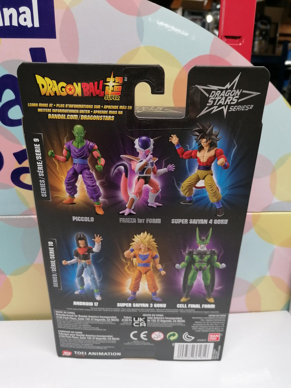 Dragon Stars Frieza First Form sculpt Details show premium craftsmanship
