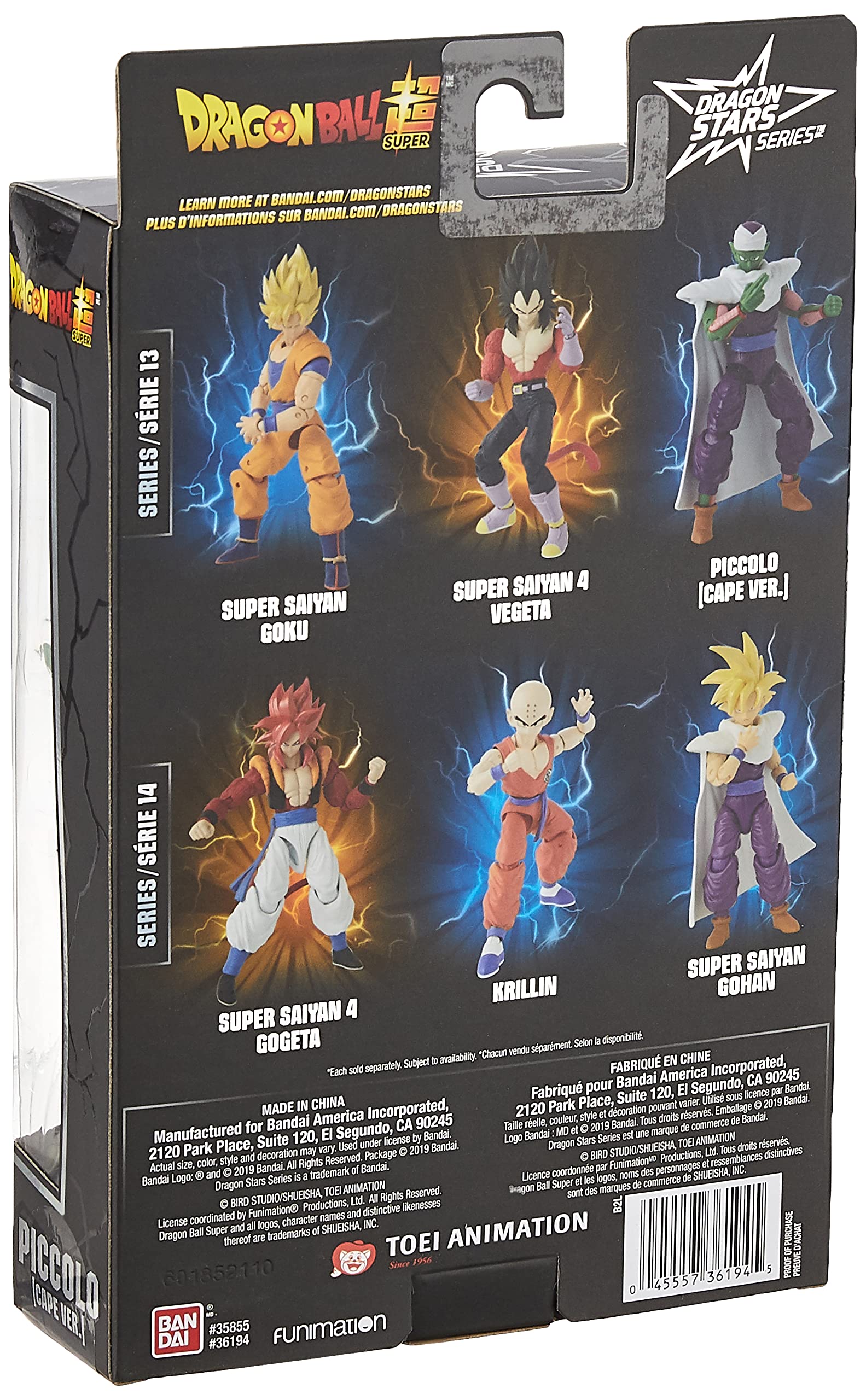 Dragon Stars 6.5-inch scale figure beside others for size comparison.