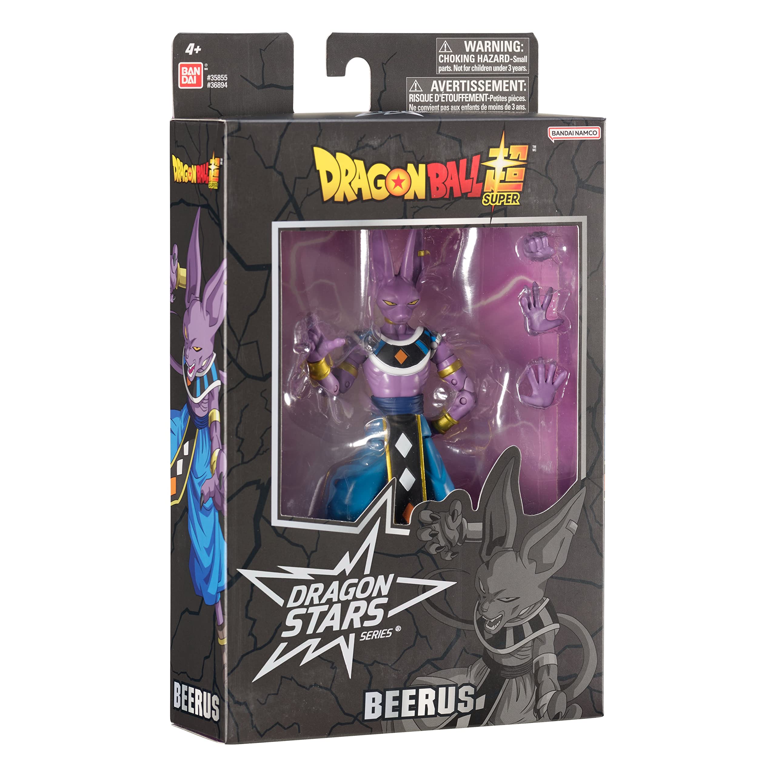 Dragon Stars Beerus dynamic pose for dramatic display