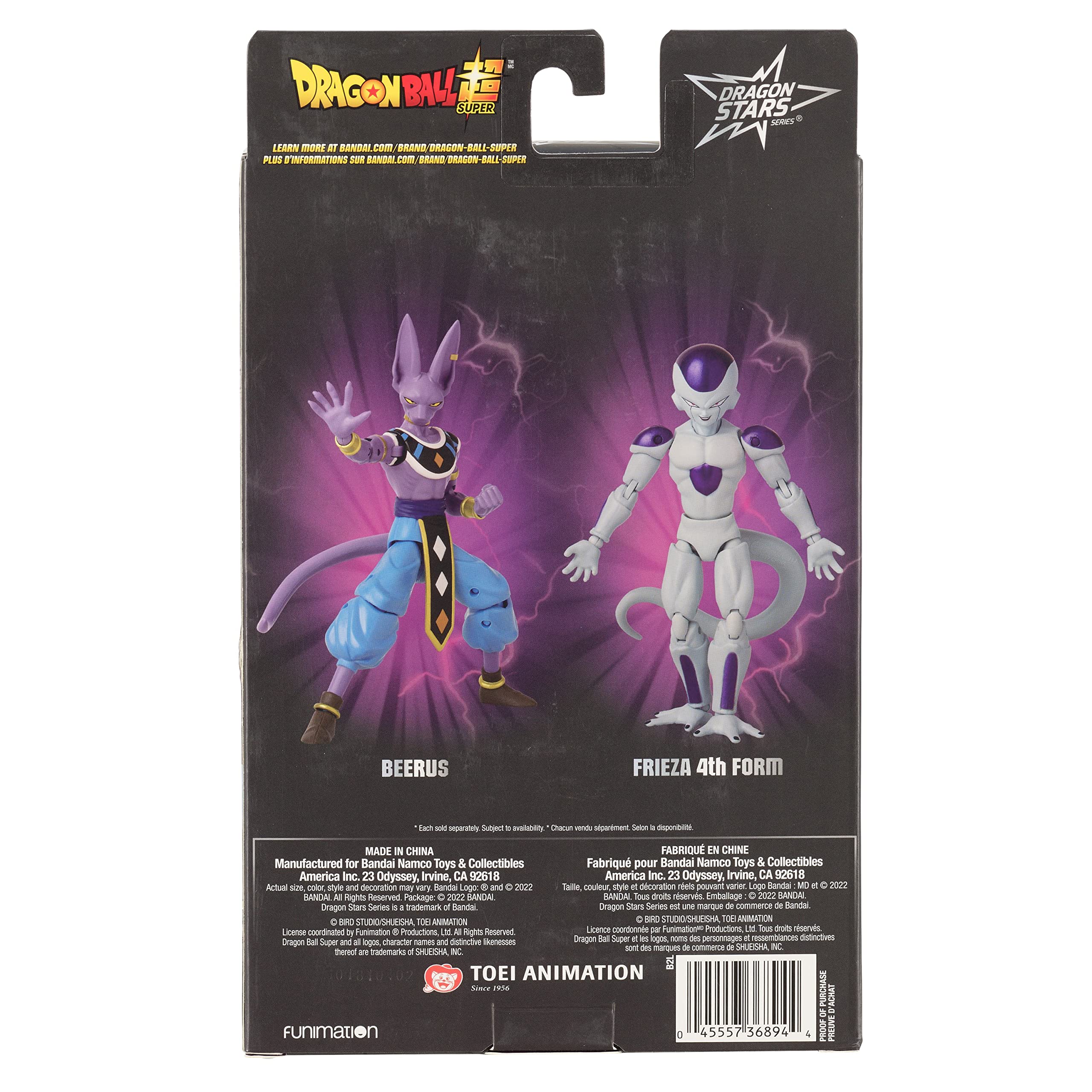 Dragon Stars Beerus close-up face detail for authentic likeness