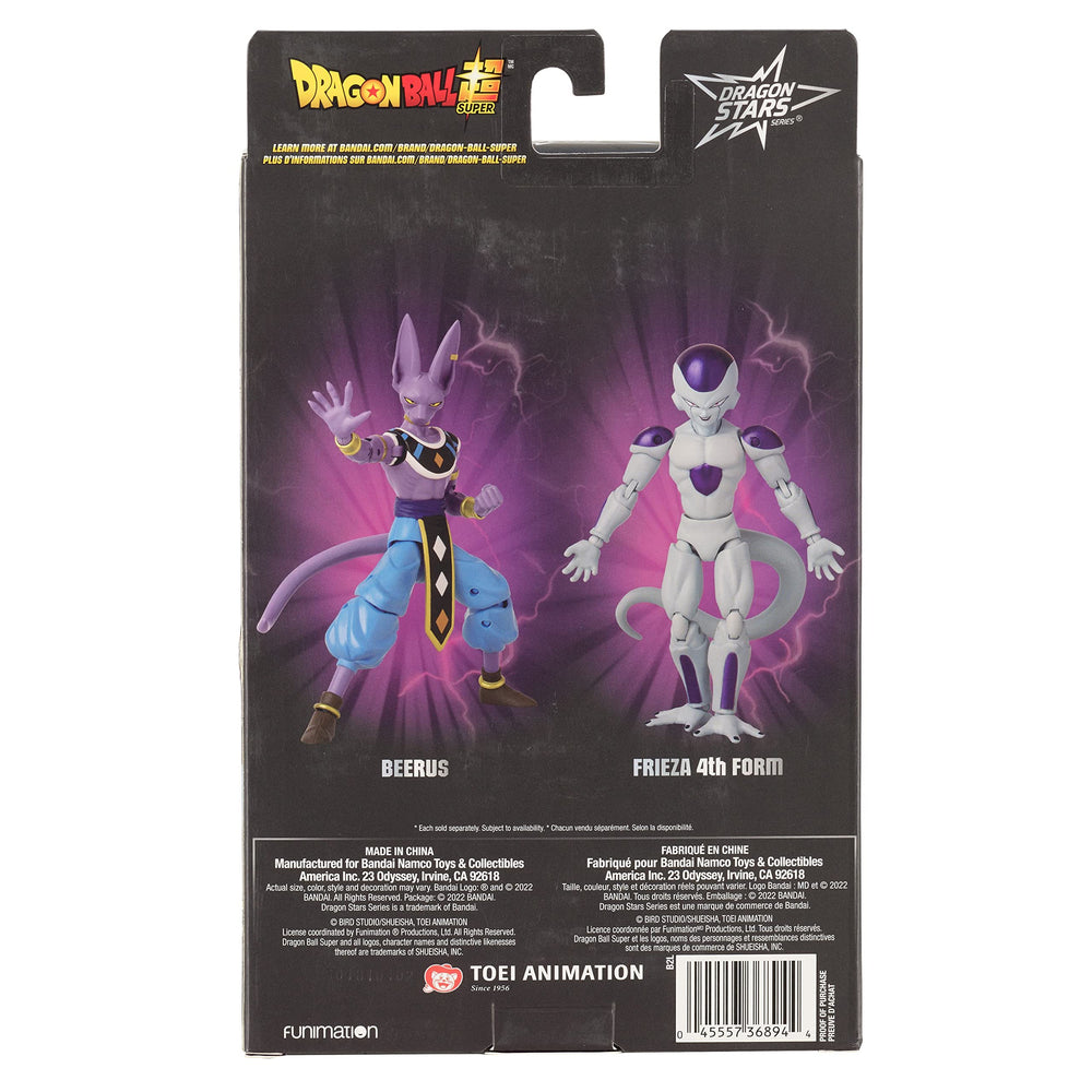 Dragon Stars Beerus close-up face detail for authentic likeness