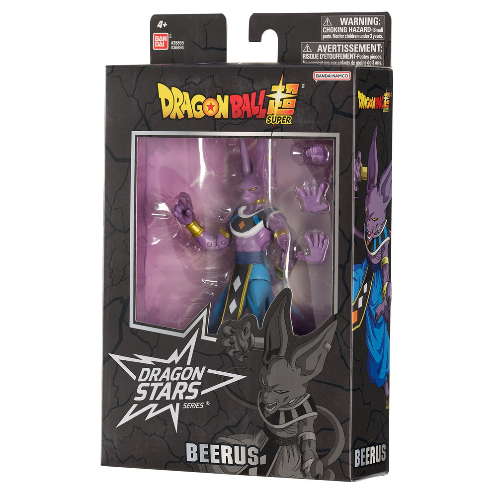 Dragon Stars Beerus packaging display highlighting brand and collectibility