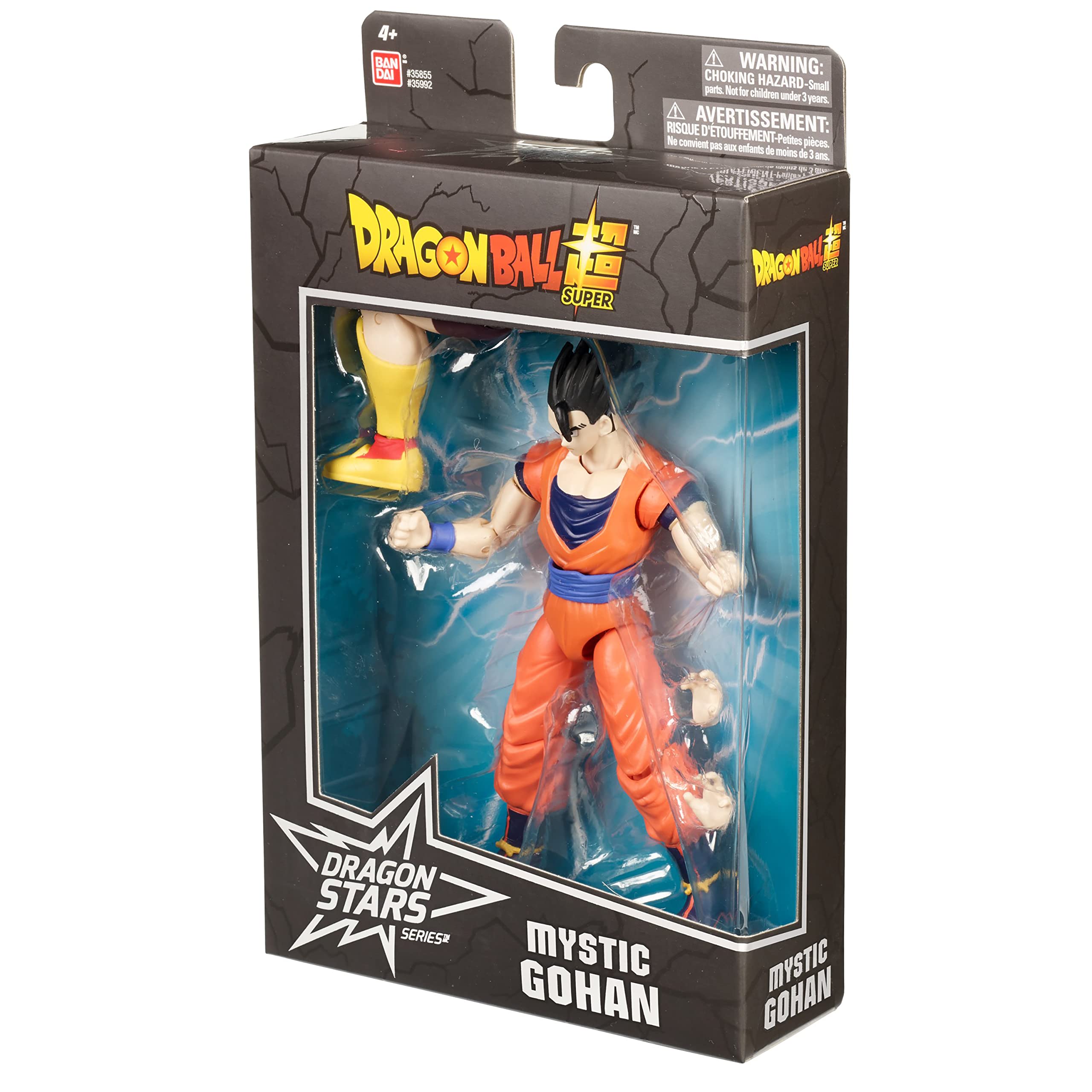 Dragon Stars Series Gohan figure in-box art boosts shelf appeal.