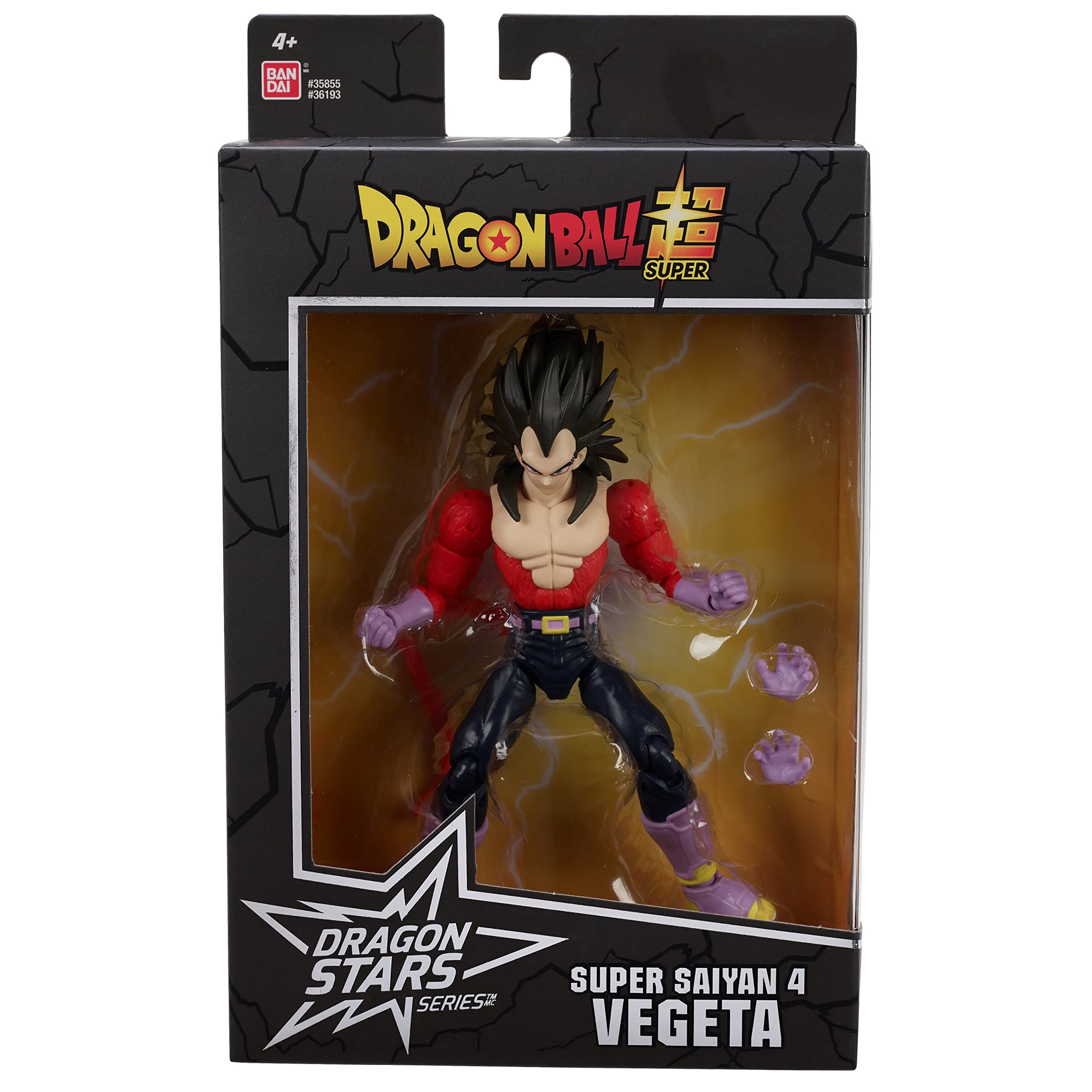 Dragon Stars Series Super Saiyan 4 Vegeta detailed sculpt and premium finish.