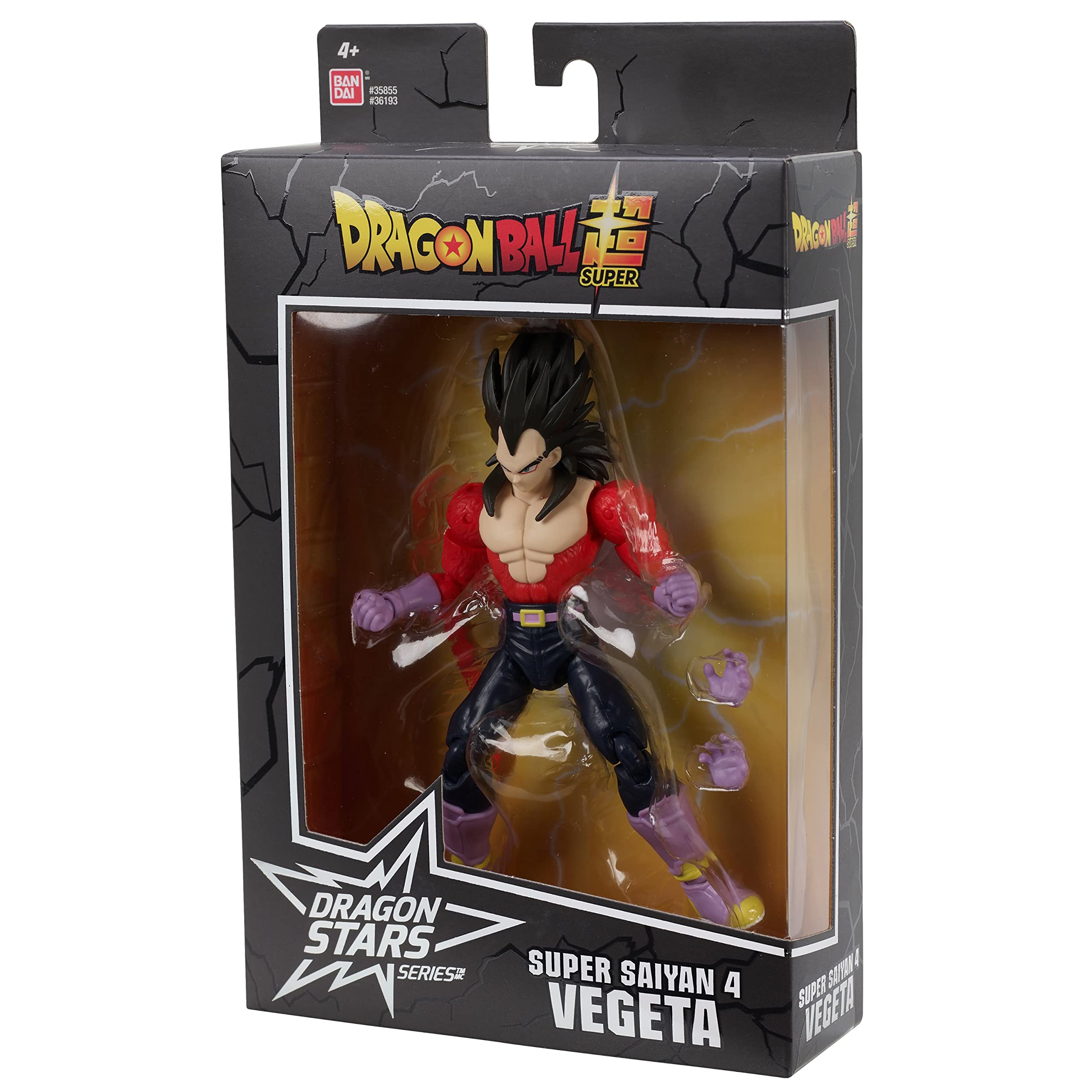 Dragon Stars Series Super Saiyan 4 Vegeta packaging for gift-ready setup.
