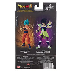 Dragon Stars Series Super Saiyan Blue Goku Ver 2 vivid color rendering