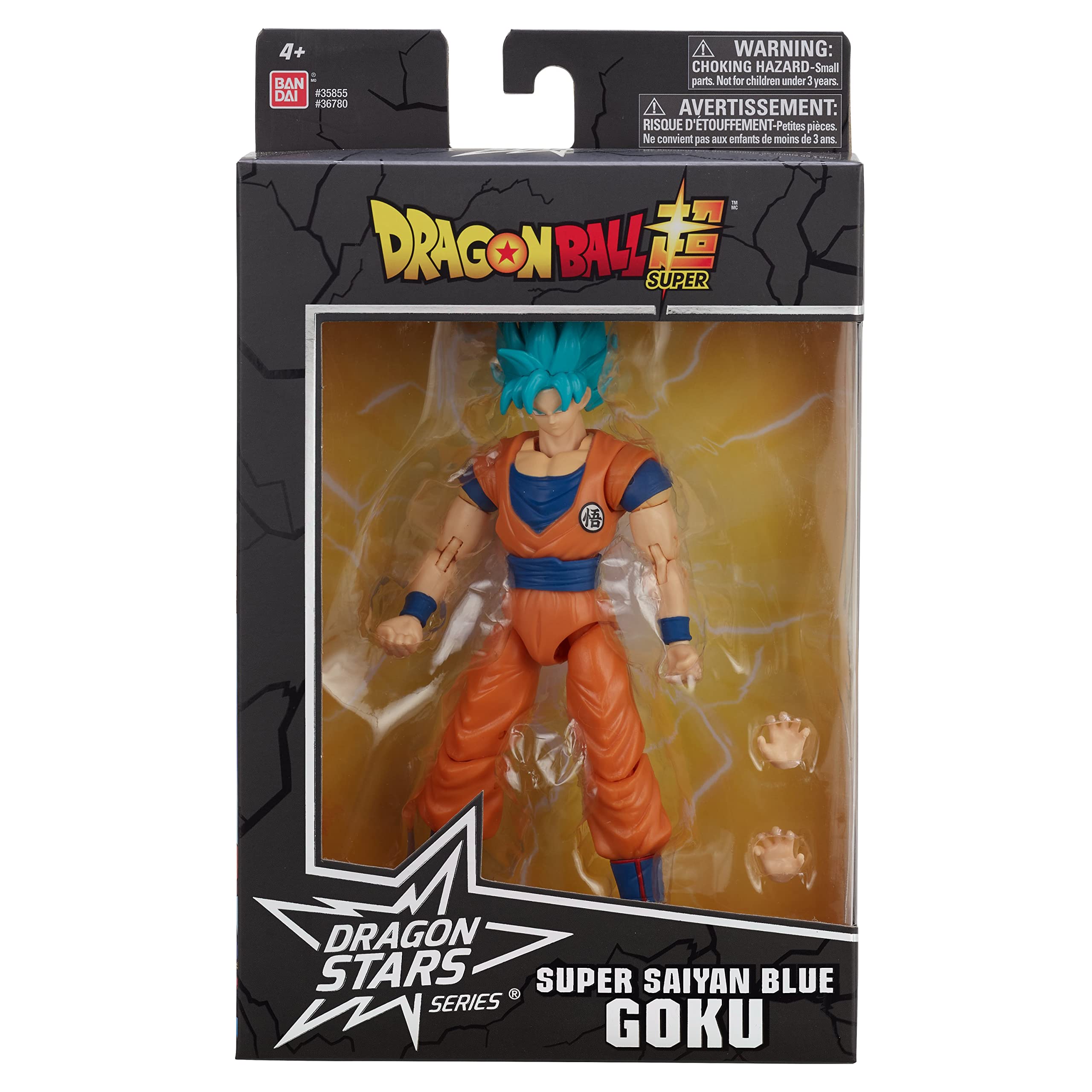 Dragon Stars Series Goku Ver 2 6.5-inch scale for compact shelf display