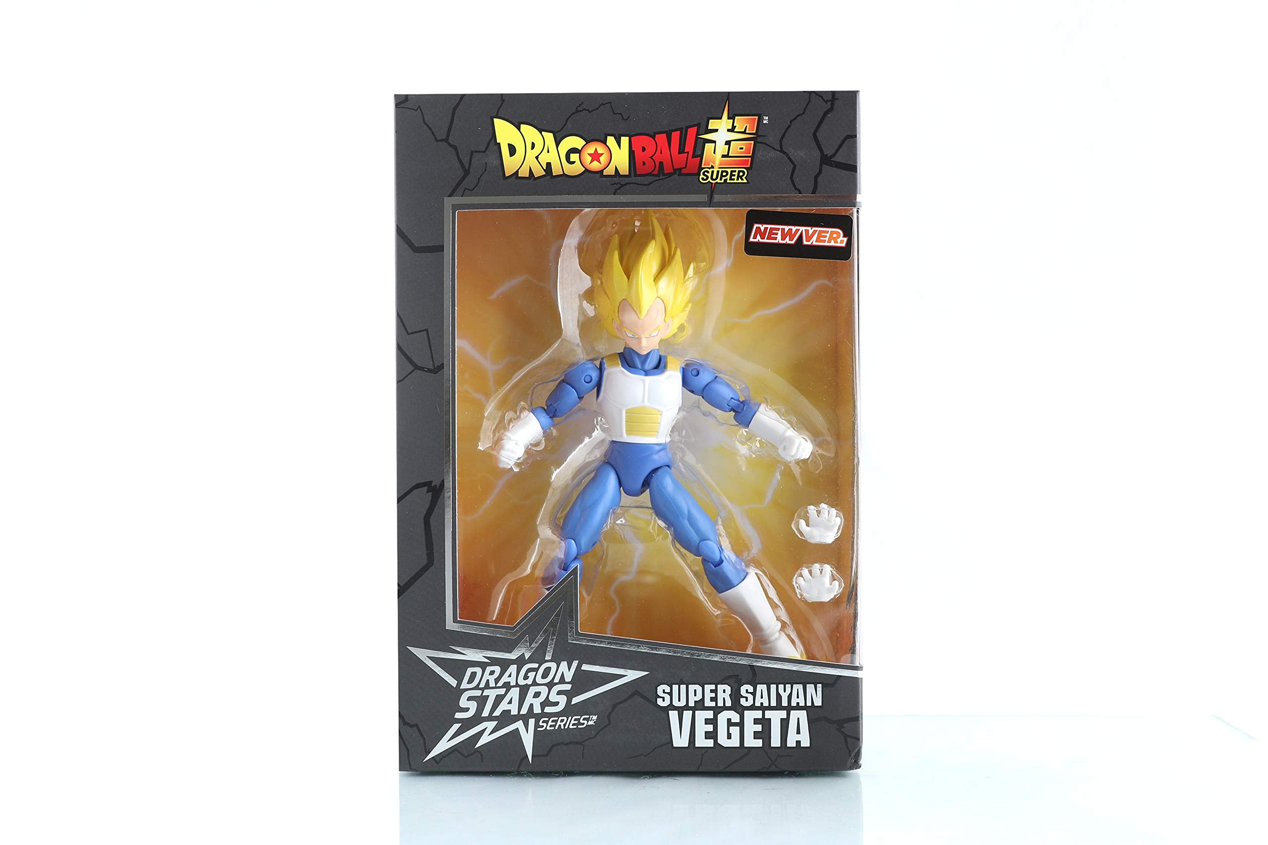 Dragon Stars Vegeta ver2 collectors item for shelf display