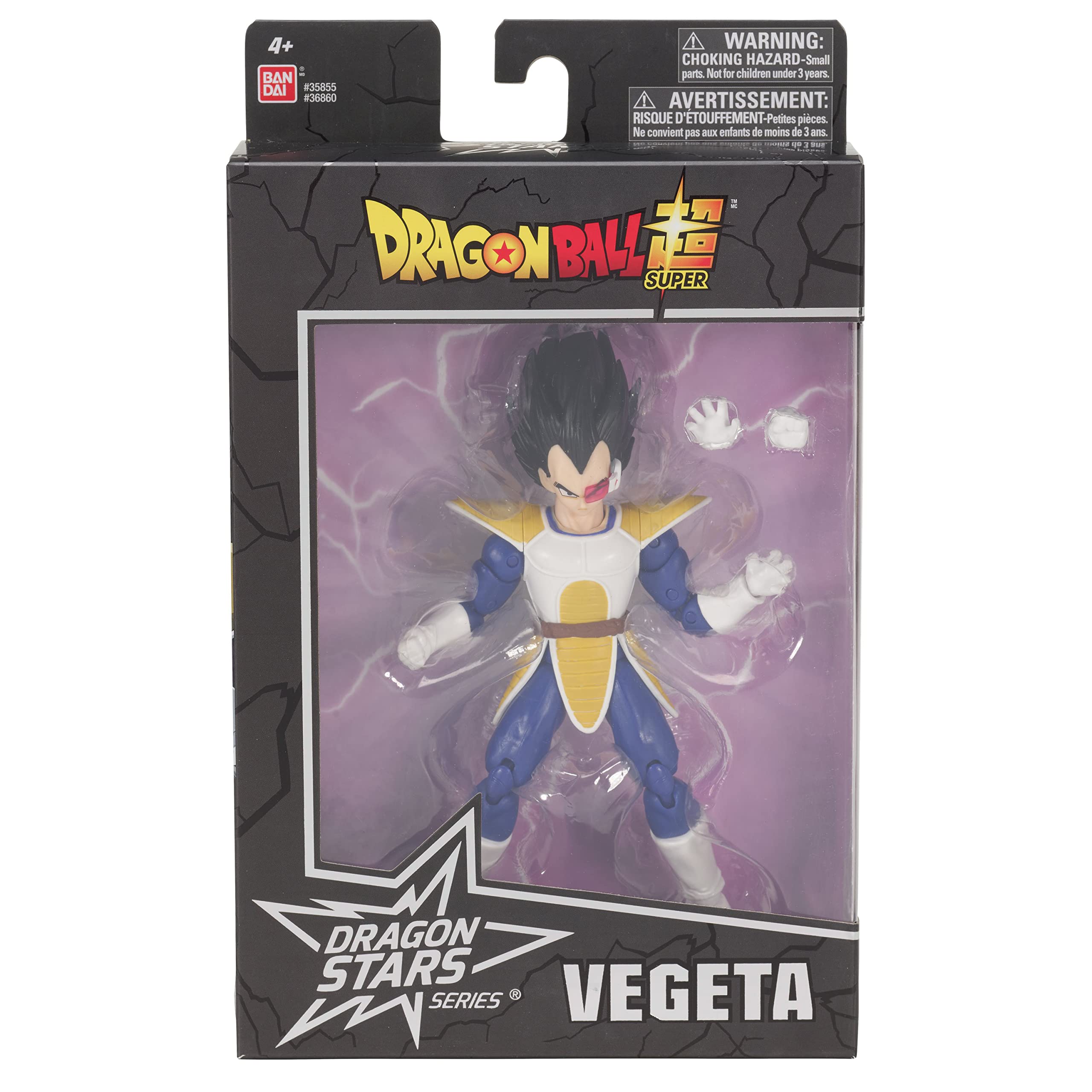 Dragon Stars Vegeta Kai ver armor-texture detail highlights high-quality sculpting.