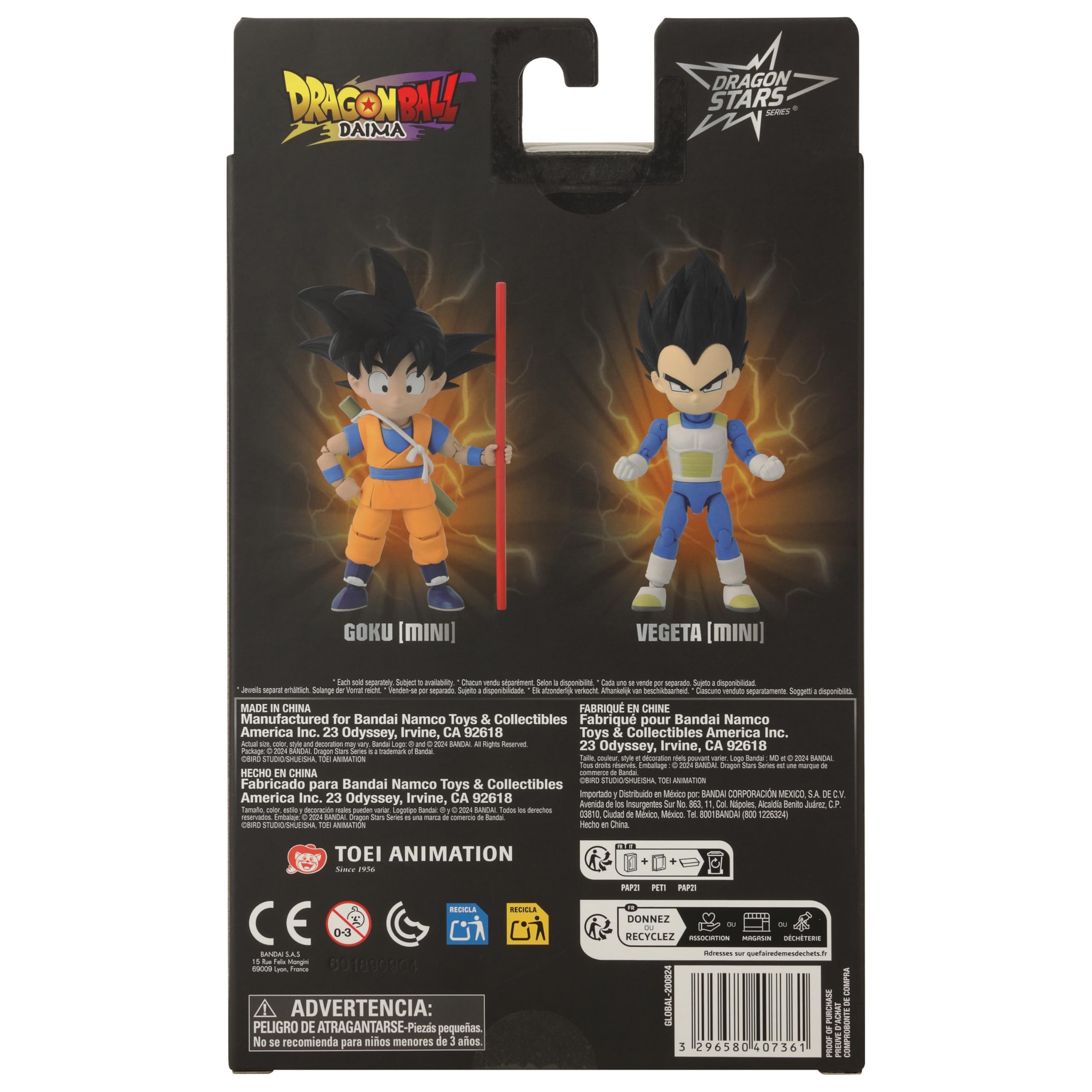 Dragon Stars Vegeta mini stand-alone pose fits on shelves