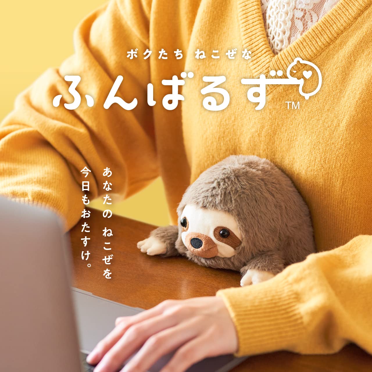 Dreams Posture Pal Sloth soft fur close-up highlighting tactile comfort.