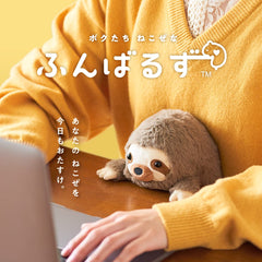 Dreams Posture Pal Sloth soft fur close-up highlighting tactile comfort.