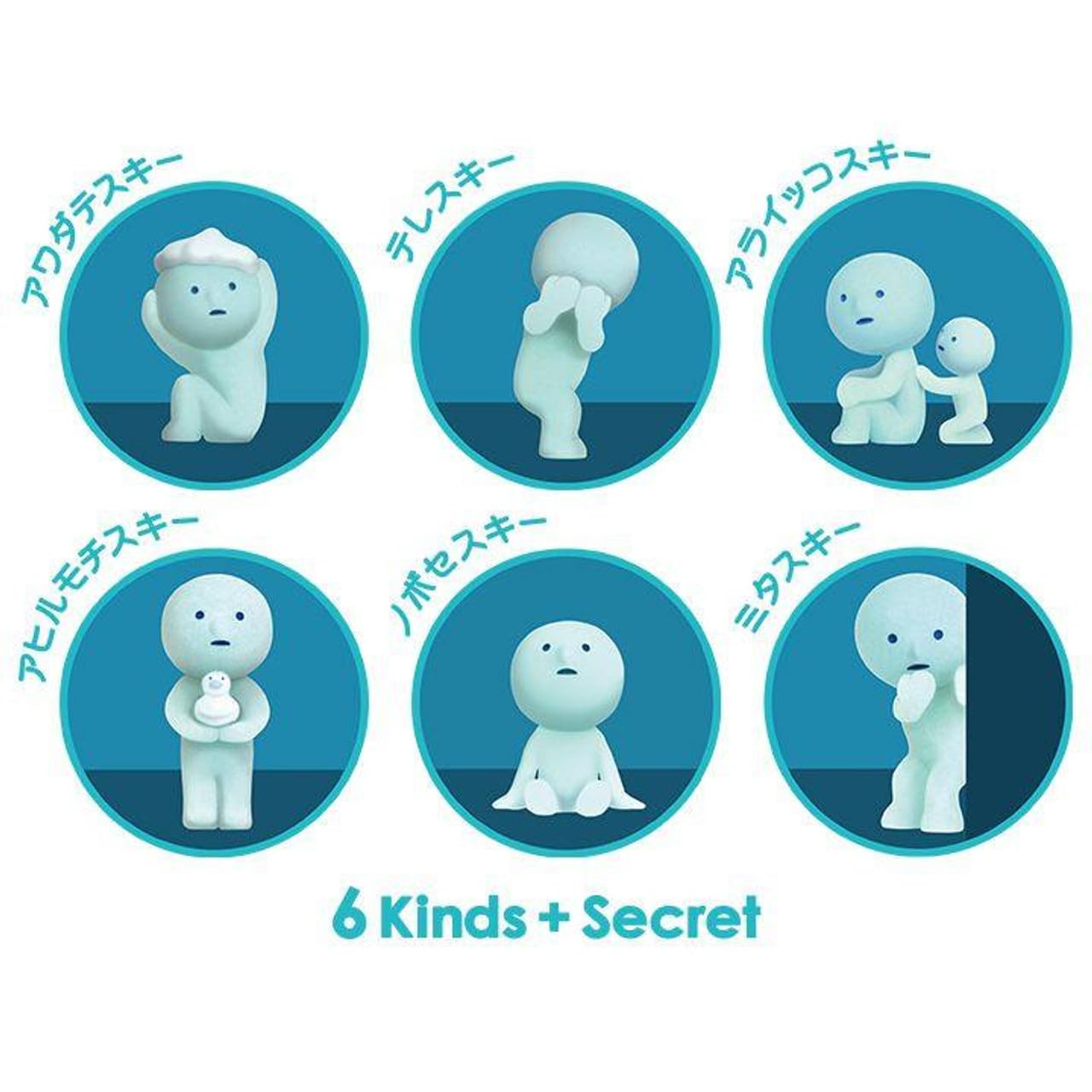 Dreams Smiski blind box sealed, ideal gift or collectible.