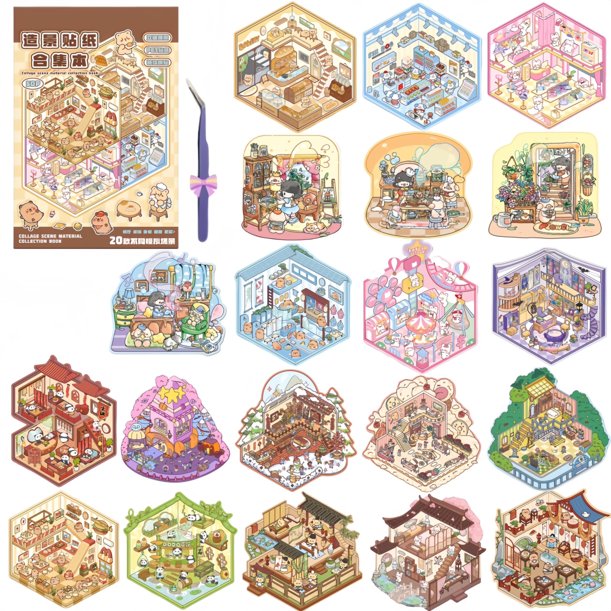 DSNJPZX 20-set DIY 3D house sticker book cover for creative crafting