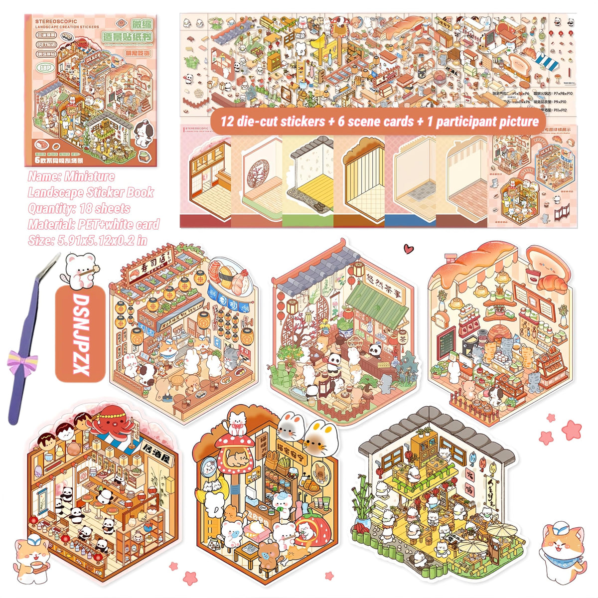 DSNJPZX 3D sticker scene book cover invites creative play and easy setup.