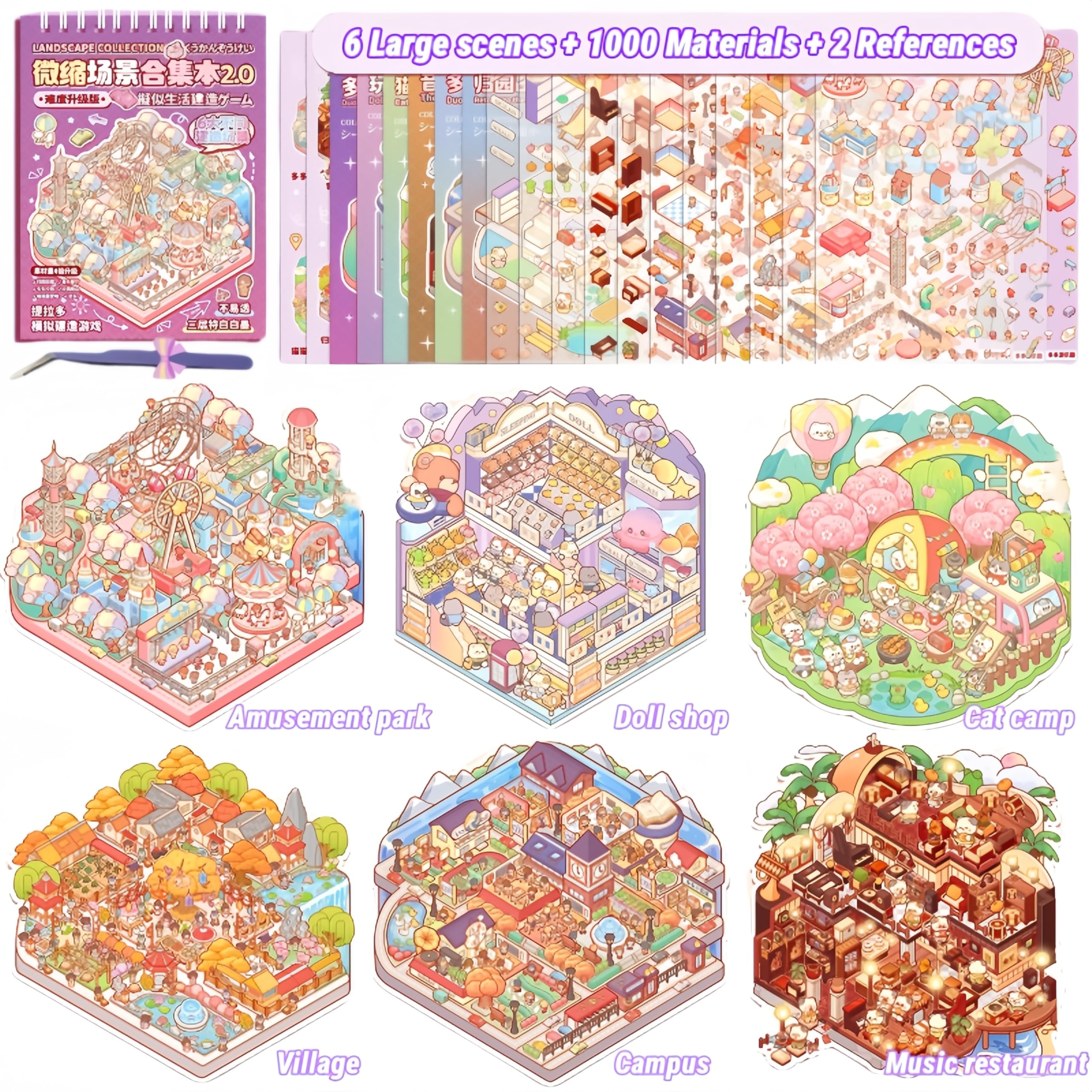 DSNJPZX DIY 3D Scene Stickers set amusement-park-scene offers tactile fun and portable crafting on the go.