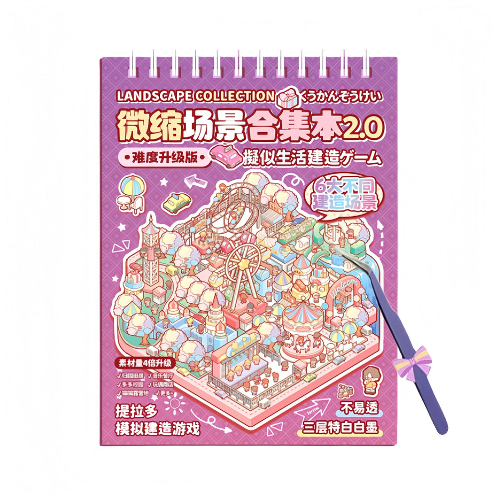 DSNJPZX DIY 3D Scene Stickers set castle diorama invites playful decor on journals and notebooks.