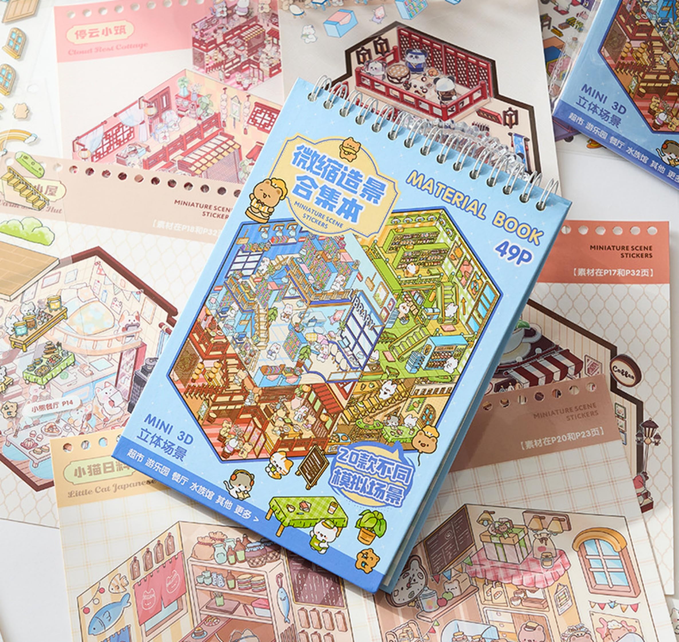 DSNJPZX spiral-bound sticker book enabling easy page flipping