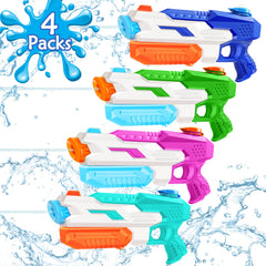 DUNEMEI four-pack water guns with 600cc capacity for long, splashy battles.