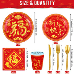 Durony waterproof red-gold tablecloth for easy cleanup after celebrations