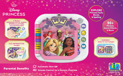 eKids Disney Princess Interactive Book buttons enable simple, engaging play on the go.