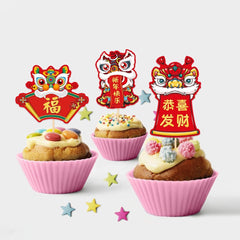 Elevizzle 2026 Chinese New Year toppers create timely themed desserts.
