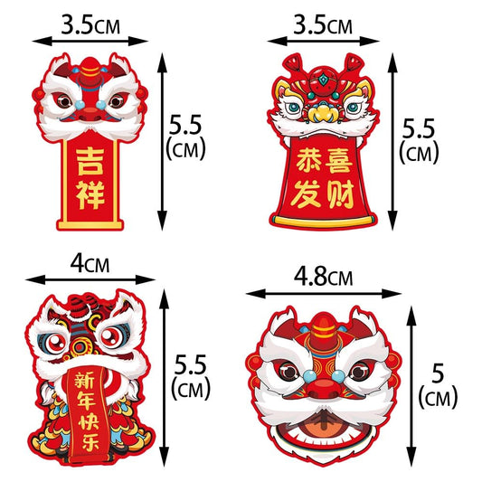 Elevizzle Chinese red-themed toppers brighten cupcakes and treats.