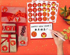 Ellzk 256-count set for quick decor and DIY toppers.