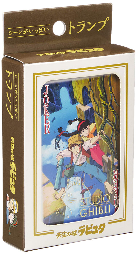 Ensky Castle in the Sky playing cards scene 1 for display and gifting