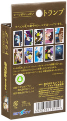 Ensky Castle in the Sky scene 3 card perfect for wall shelves