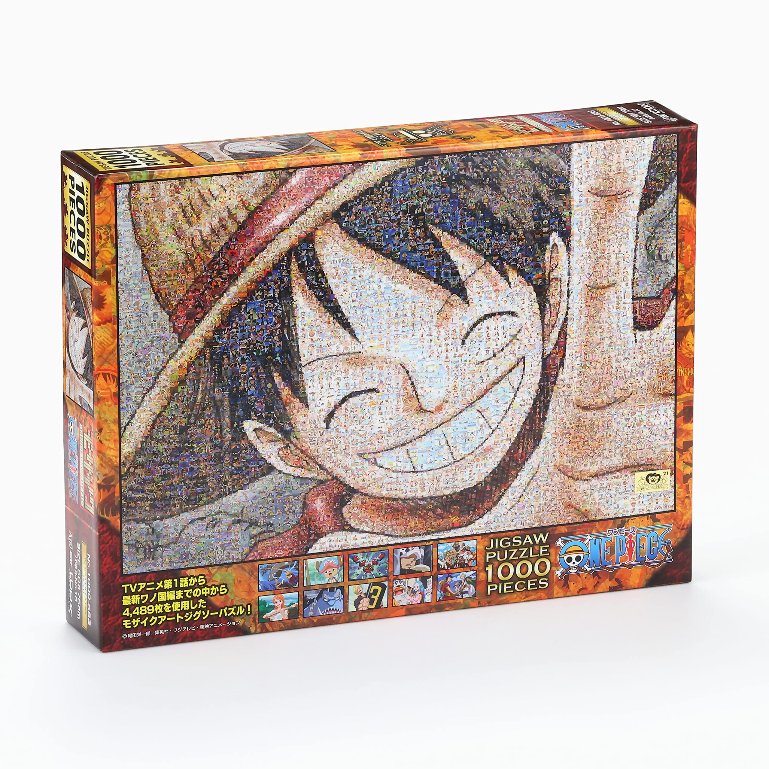 Ensky 50x75cm Luffy mosaic puzzle, ideal for family nights.