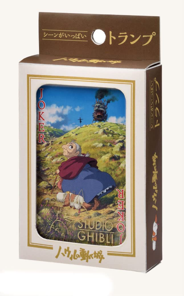Ensky Howl's Moving Castle scene playing cards showcase iconic moments for fans and collectors.