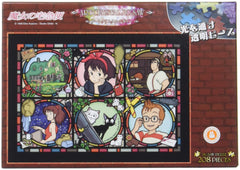 ensky Kiki's Delivery Service Jiji crystal puzzle folded pieces enable satisfying construction.